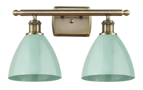 Ballston Two Light Bath Vanity in Antique Brass (405|516-2W-AB-MBD-75-SF)