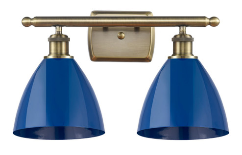 Ballston Two Light Bath Vanity in Antique Brass (405|516-2W-AB-MBD-75-BL)