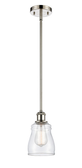 Ballston One Light Mini Pendant in Polished Nickel (405|516-1S-PN-G392)