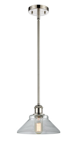Ballston One Light Mini Pendant in Polished Nickel (405|516-1S-PN-G132)