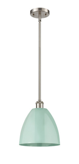 Ballston LED Pendant in Antique Brass (405|516-1S-AB-MBD-9-SF-LED)