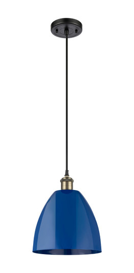 Ballston One Light Mini Pendant in Black Antique Brass (405|516-1P-BAB-MBD-9-BL)