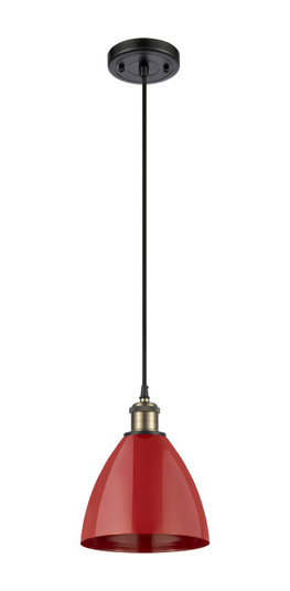 Ballston One Light Mini Pendant in Black Antique Brass (405|516-1P-BAB-MBD-75-RD)