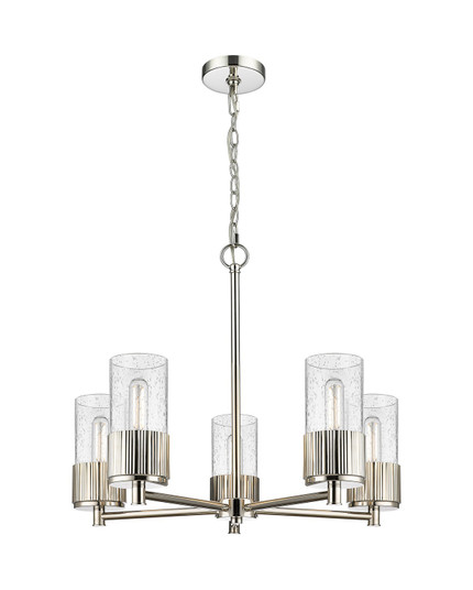 Downtown Urban Five Light Chandelier in Polished Nickel (405|428-5CR-PN-G428-7SDY)