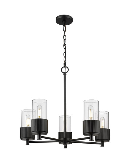 Downtown Urban Five Light Chandelier in Matte Black (405|428-5CR-BK-G428-7CL)