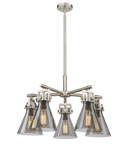 Downtown Urban Five Light Chandelier in Satin Nickel (405|411-5CR-SN-G411-7SM)