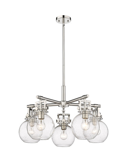 Downtown Urban Five Light Chandelier in Satin Nickel (405|411-5CR-SN-G410-7WH)