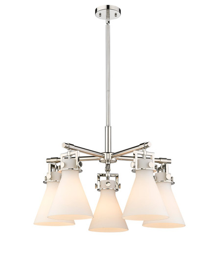 Downtown Urban Five Light Chandelier in Polished Nickel (405|411-5CR-PN-G411-7WH)