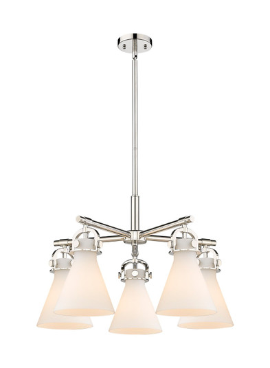 Downtown Urban Five Light Chandelier in Satin Nickel (405|410-5CR-SN-G411-7CL)