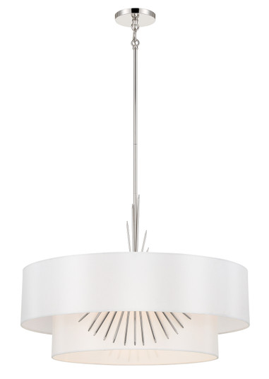 Gramercy by Robin Baron Four Light Pendant in Polished Nickel (42|P5394-613)