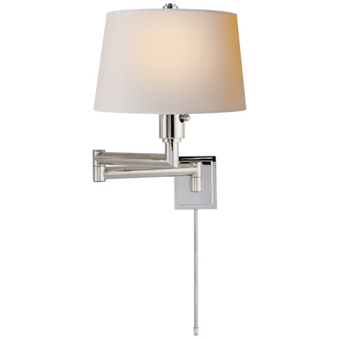 Chunky Swing Arm One Light Wall Sconce in Polished Nickel (268|CHD 5106PN-L2)