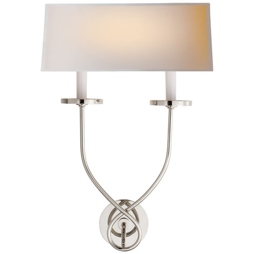 Symmetric Twist Two Light Wall Sconce in Antique-Burnished Brass (268|CHD 1612AB-L)