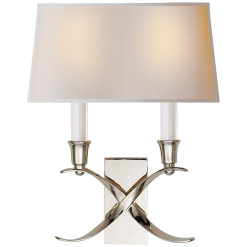 Cross Bouillotte Two Light Wall Sconce in Antique Nickel (268|CHD 1190AN-L)
