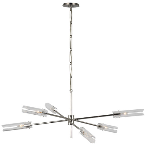 Casoria LED Chandelier in Polished Nickel (268|ARN 5488PN-CG) Casoria LED Chandelier in Polished Nickel (268|ARN 5488PN-CG)