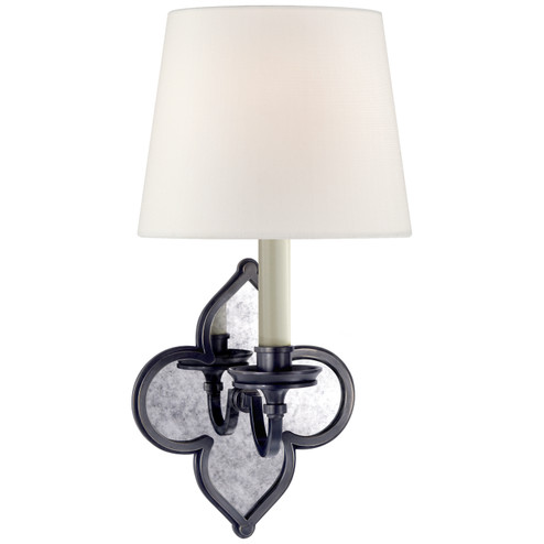 Lana One Light Wall Sconce in Gun Metal (268|AH 2040GM-L) Lana One Light Wall Sconce in Gun Metal (268|AH 2040GM-L)