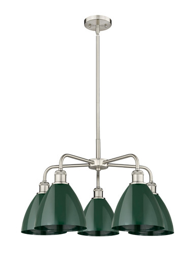 Downtown Urban Five Light Chandelier in Satin Nickel (405|516-5CR-SN-MBD-75-GR)