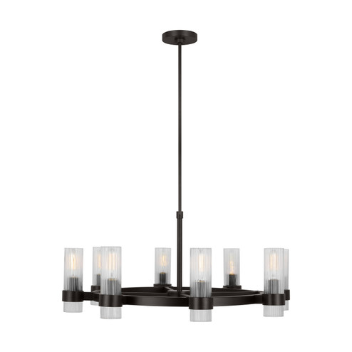 Geneva Eight Light Chandelier in Aged Iron (454|CC1378AI)