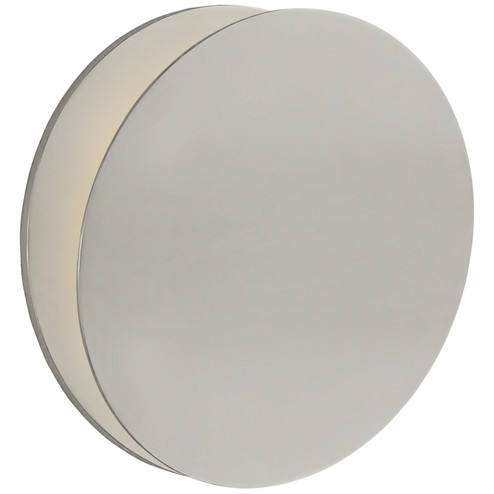 Gabriela LED Wall Washer in Polished Nickel (268|ARN 2450PN) Gabriela LED Wall Washer in Polished Nickel (268|ARN 2450PN)