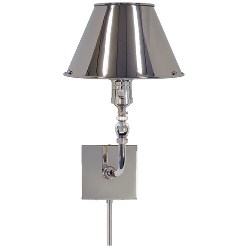 Swivel Head Wall One Light Wall Sconce in Polished Nickel (268|S 2650PN-PN)