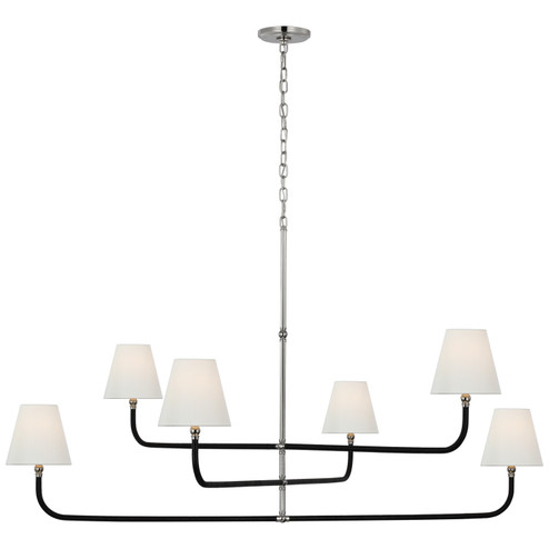 Basden LED Chandelier in Polished Nickel and Black Rattan (268|CHC 5084PN/BRT-L)