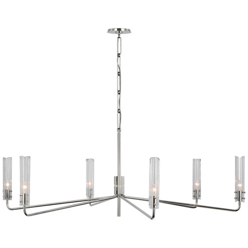 Casoria LED Chandelier in Polished Nickel (268|ARN 5485PN-CG)