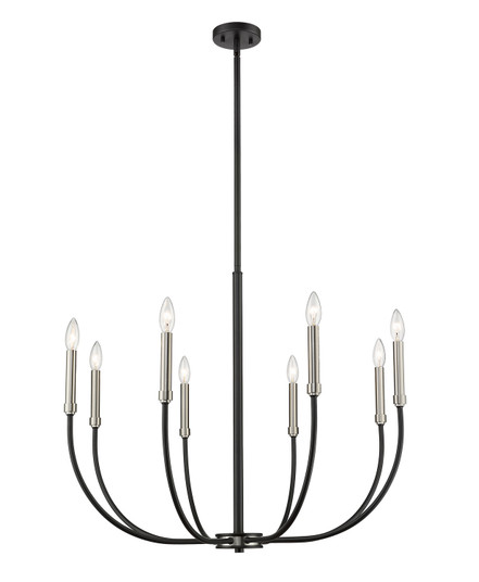 Haylie Eight Light Chandelier in Matte Black / Brushed Nickel (224|479-8MB-BN)