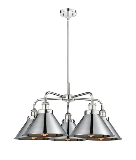 Ballston Urban Five Light Chandelier in Black Antique Brass (405|916-5CR-BAB-M10-BK)
