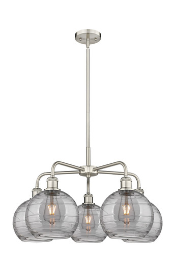 Ballston Five Light Chandelier in Satin Nickel (405|516-5CR-SN-G1213-8SM)