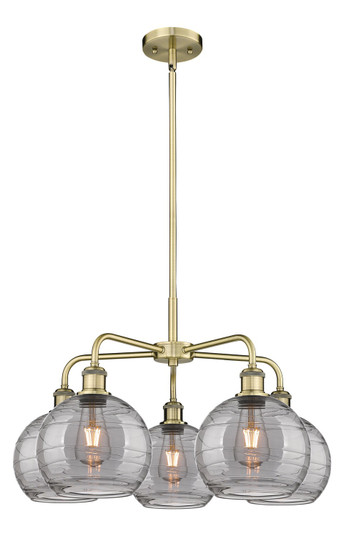 Ballston Five Light Chandelier in Antique Brass (405|516-5CR-AB-G1213-8SM)