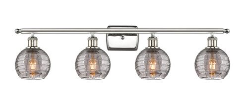 Ballston Four Light Bath Vanity in Polished Nickel (405|516-4W-PN-G1213-6SM)