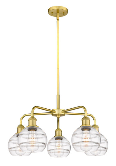Ballston Five Light Chandelier in Satin Nickel (405|516-5CR-SN-G556-6CL)