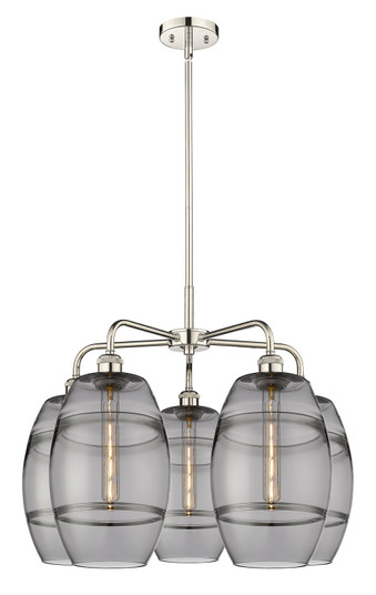 Ballston Five Light Chandelier in Polished Nickel (405|516-5CR-PN-G557-8SM)