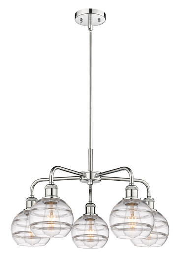 Ballston LED Chandelier in Polished Chrome (405|516-5CR-PC-G556-6CL)