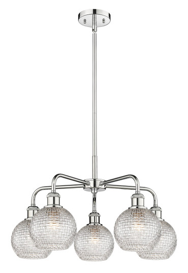 Ballston Five Light Chandelier in Polished Chrome (405|516-5CR-PC-G122C-6CL)