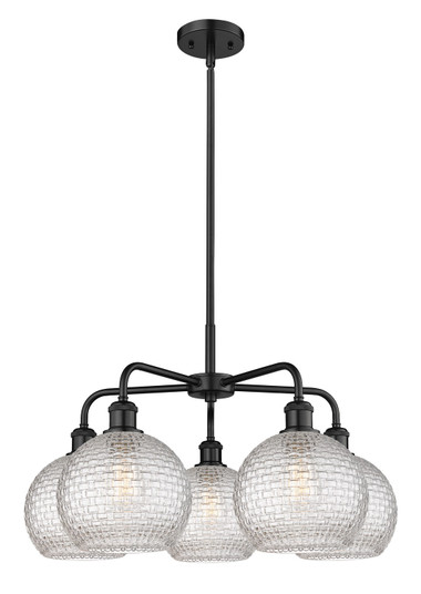 Ballston Five Light Chandelier in Matte Black (405|516-5CR-BK-G122C-8CL)