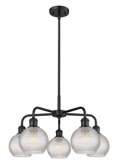 Ballston Five Light Chandelier in Matte Black (405|516-5CR-BK-G122C-6CL)