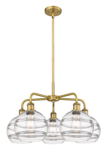 Ballston Five Light Chandelier in Brushed Brass (405|516-5CR-BB-G556-8CL)