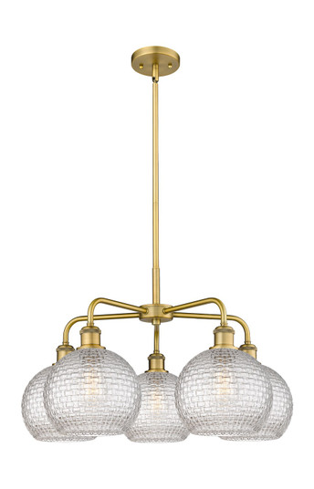 Ballston Five Light Chandelier in Brushed Brass (405|516-5CR-BB-G122C-8CL)