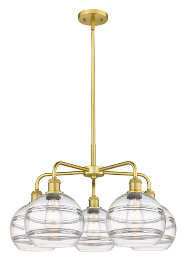 Ballston Five Light Chandelier in Black Antique Brass (405|516-5CR-BAB-G556-8CL)