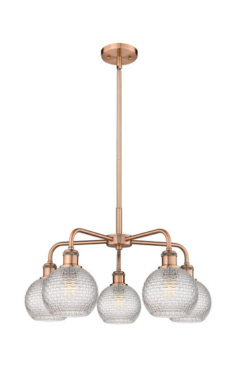 Ballston Five Light Chandelier in Antique Copper (405|516-5CR-AC-G122C-6CL)