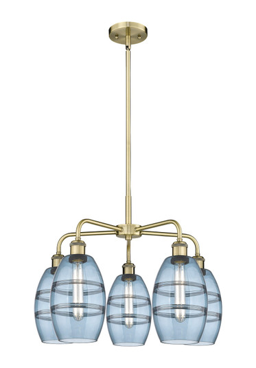 Ballston Five Light Chandelier in Antique Brass (405|516-5CR-AB-G557-6BL)