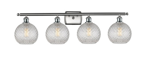 Ballston Four Light Bath Vanity in Brushed Satin Nickel (405|516-4W-SN-G122C-8CL)