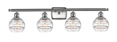 Ballston Four Light Bath Vanity in Polished Nickel (405|516-4W-PN-G556-6CL)