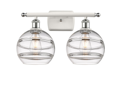 Ballston LED Bath Vanity in White Polished Chrome (405|516-2W-WPC-G556-8CL)