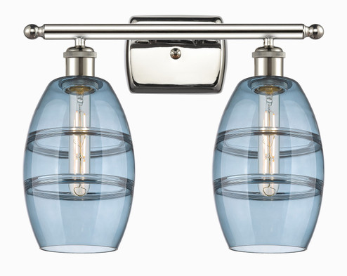 Ballston LED Bath Vanity in Polished Nickel (405|516-2W-PN-G557-6BL)