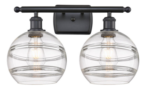 Ballston Two Light Bath Vanity in Matte Black (405|516-2W-BK-G556-8CL)