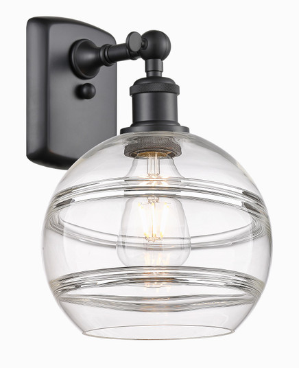 Ballston One Light Wall Sconce in Matte Black (405|516-1W-BK-G556-8CL)