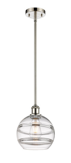 Ballston One Light Mini Pendant in Polished Nickel (405|516-1S-PN-G556-8CL)