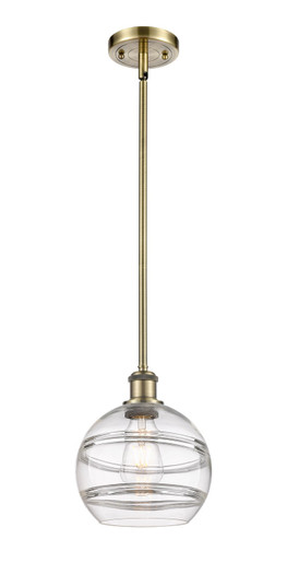 Ballston One Light Mini Pendant in Antique Brass (405|516-1S-AB-G556-8CL)