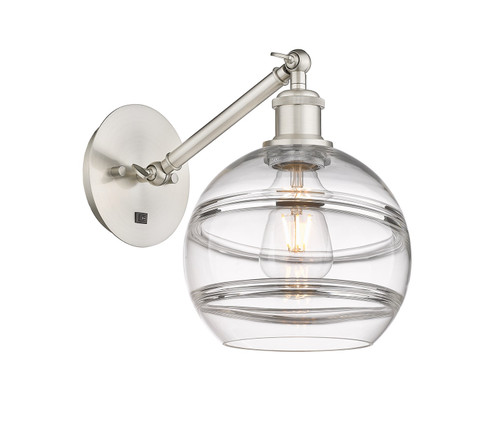 Ballston One Light Wall Sconce in Brushed Satin Nickel (405|317-1W-SN-G556-8CL)